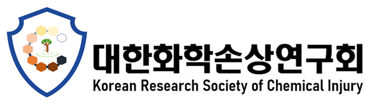 시그니처 (심볼 + 로고타입)