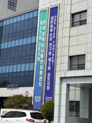 [꾸미기]1776531418736.jpg